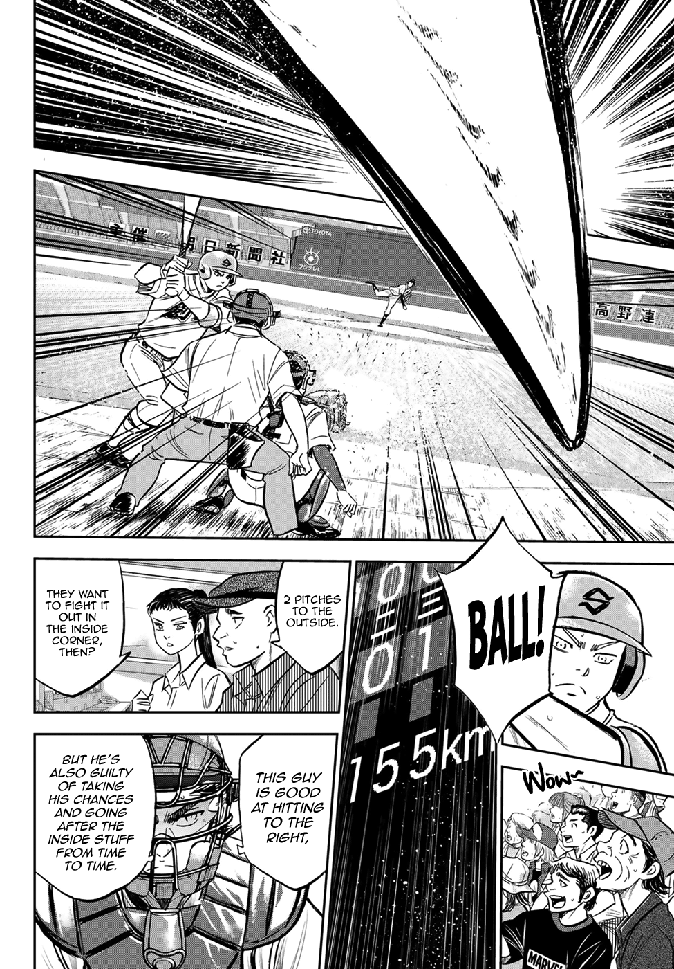 Daiya no A - Act II Chapter 210 10